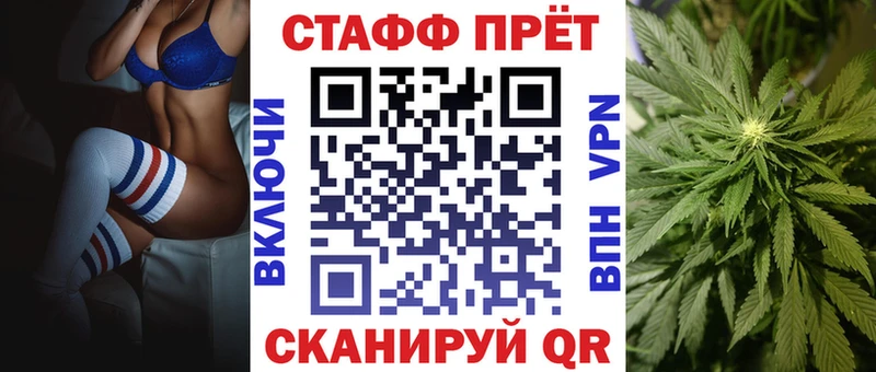 Купить наркотики цена Дно Метамфетамин  Кокаин  МЕФ  Канабис  Гашиш  А ПВП 
