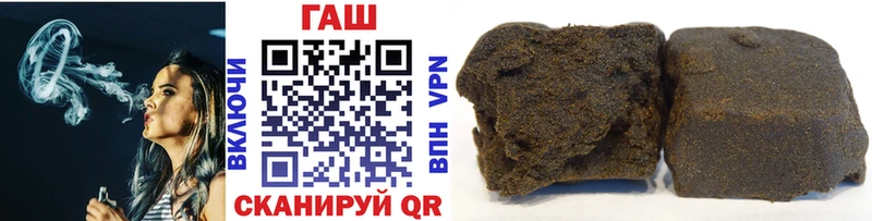 ГАШ ice o lator  ОМГ ОМГ онион  Дно 