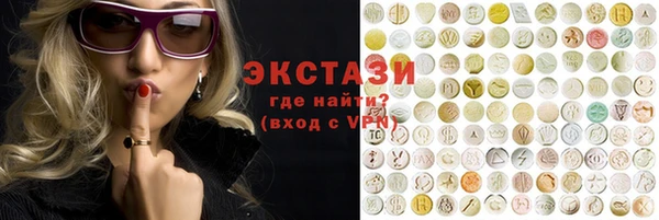 jwh Белоозёрский