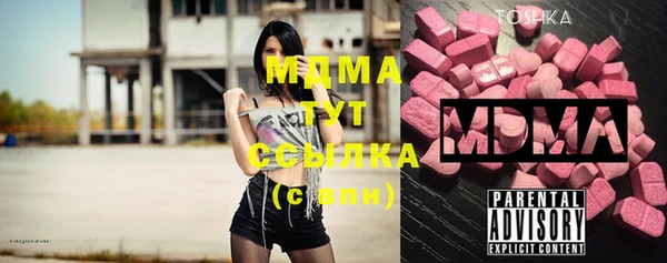 дживик Беломорск