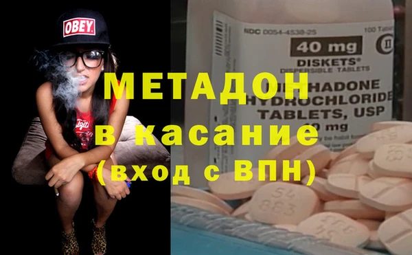 дживик Беломорск