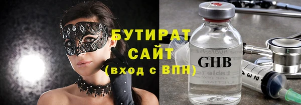 дживик Беломорск