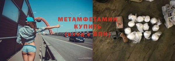 таблы Балахна