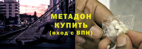 дживик Беломорск