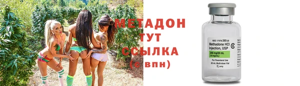 таблы Балахна