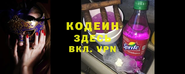 бутират Баксан
