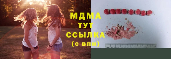кокс Белокуриха