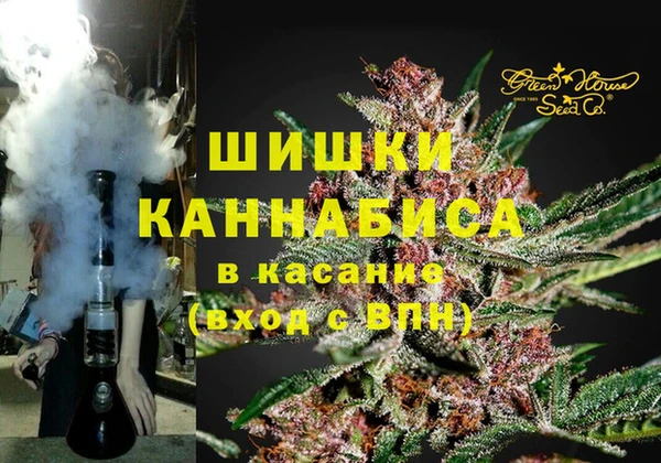 кокаин Балабаново
