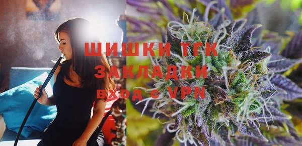 таблы Балахна