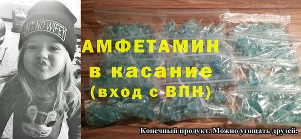 jwh Белоозёрский