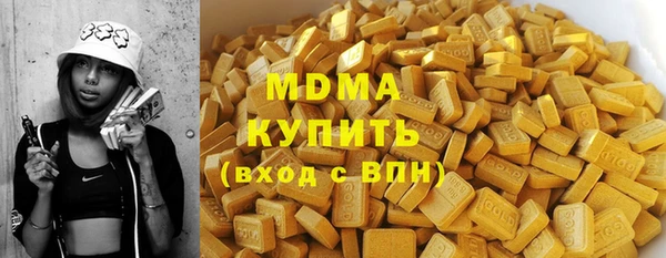 кокс Белокуриха