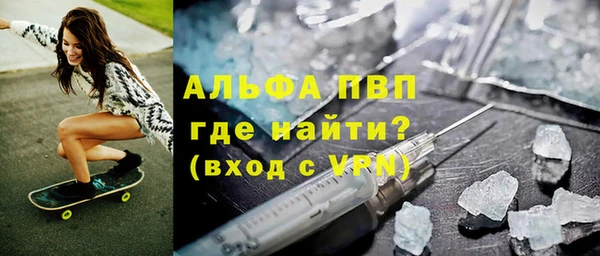jwh Белоозёрский