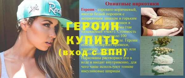 jwh Белоозёрский