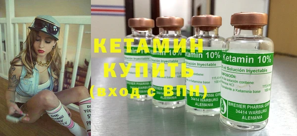 кокс Белокуриха
