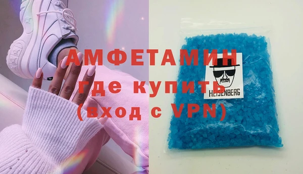 кокаин Балабаново
