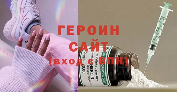 кокс Белокуриха
