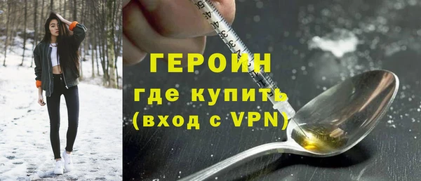 кокс Белокуриха