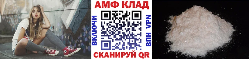 МЕТАМФЕТАМИН пудра  мега зеркало  Дно 