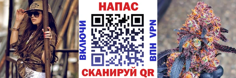 Канабис AK-47 Дно